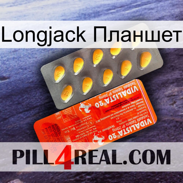 Longjack Планшет new01.jpg